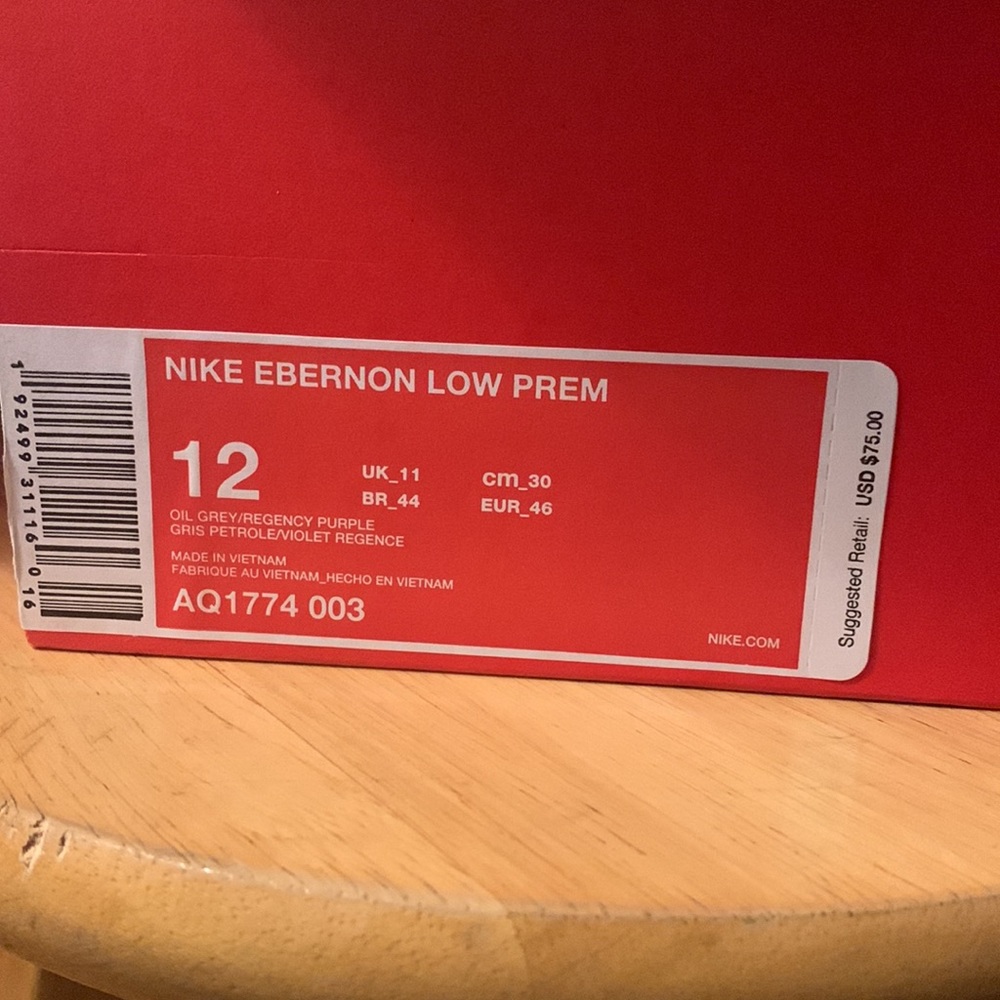 Nike - Picture 2 of 8